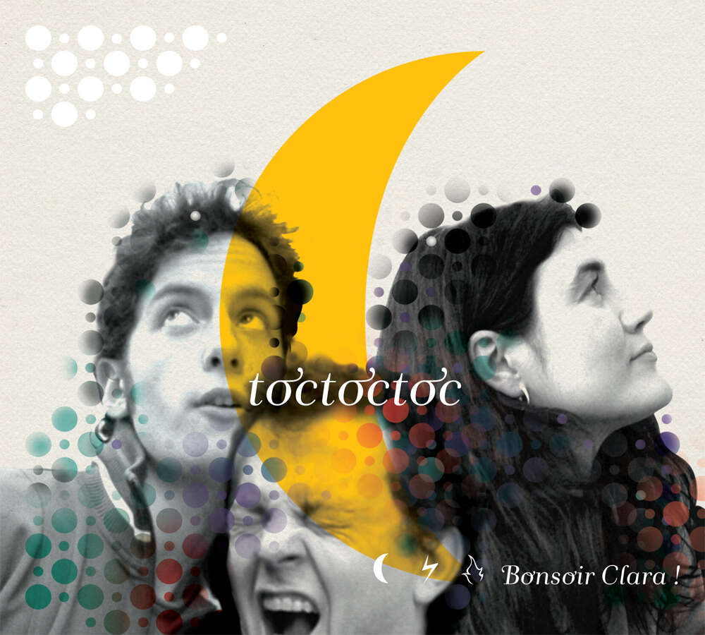 Pochette de l'album Bonsoir Clara